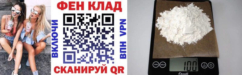 mega Краснокамск АМФЕТАМИН VHQ