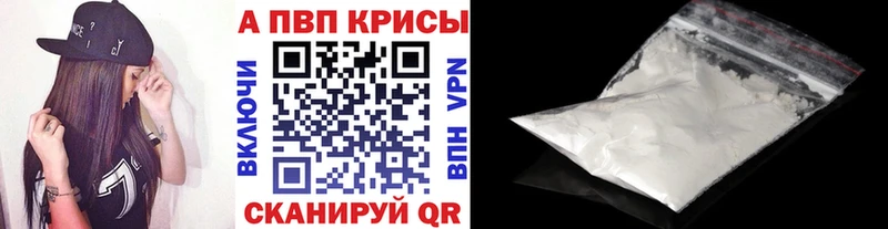 ОМГ ОМГ как войти мориарти состав Краснокамск A PVP Crystall хочу