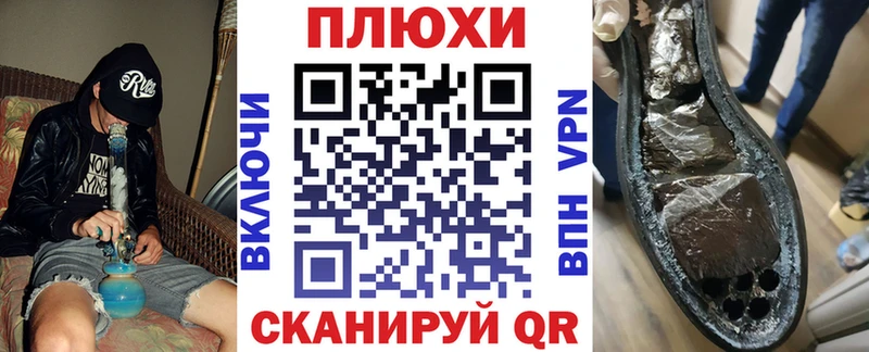ГАШ Cannabis  купить наркотики сайты  Краснокамск 