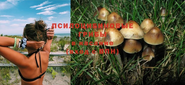 меф VHQ Беломорск
