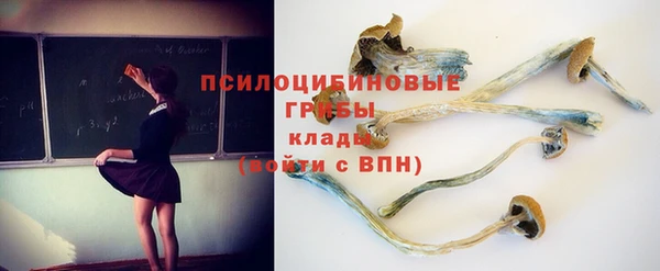 мефедрон Баксан