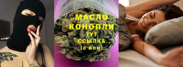 кристаллы Белоозёрский