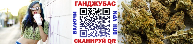 Бошки Шишки THC 21%  наркота  Краснокамск 